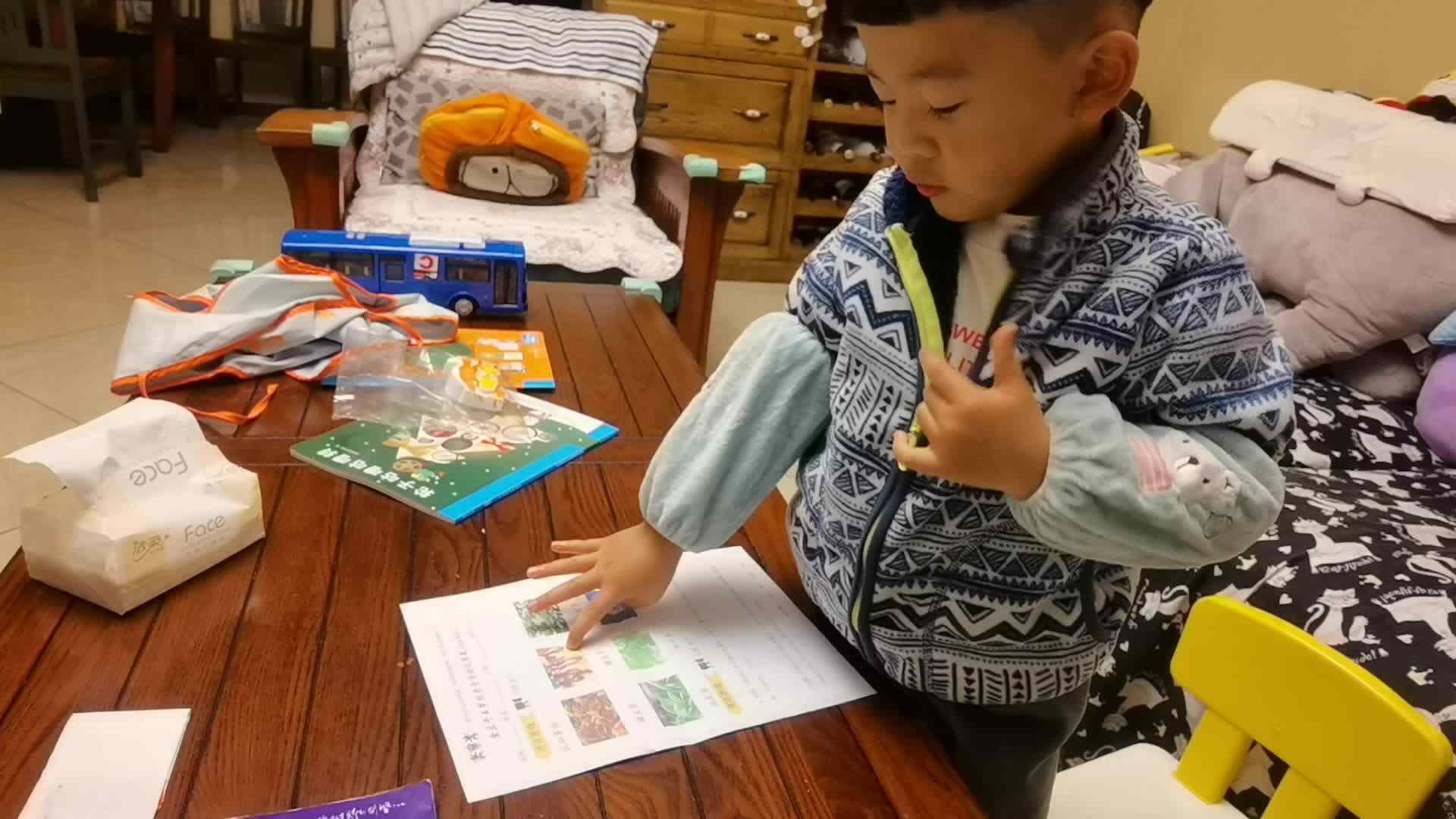20211126.mp4