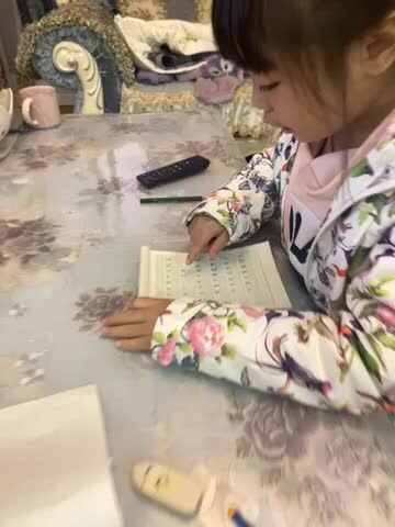 65814590824__AAEBEAB3-BAE8-4F51-9812-DC4125F416A0.MOV