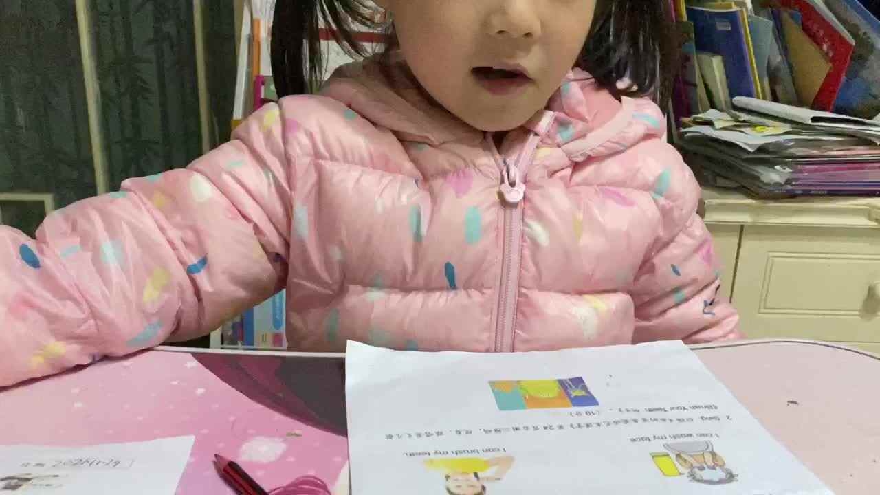 20211124学B班魏凡雅《英语》