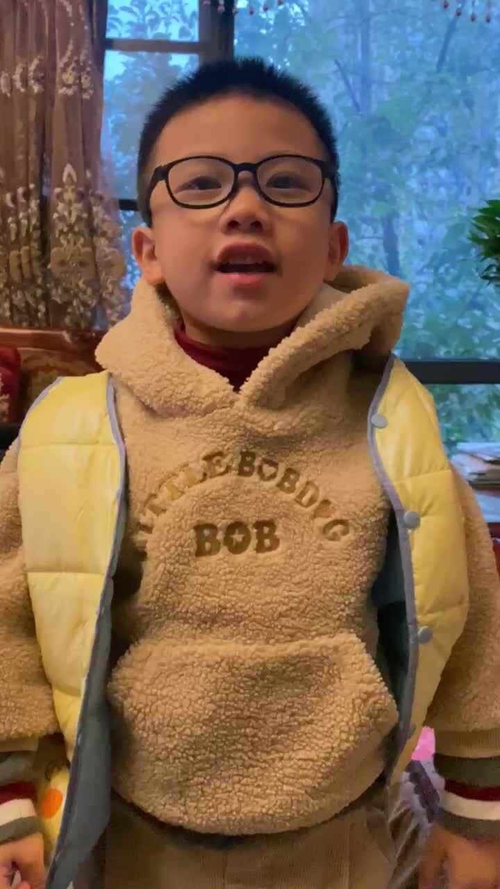 11.8数学练习