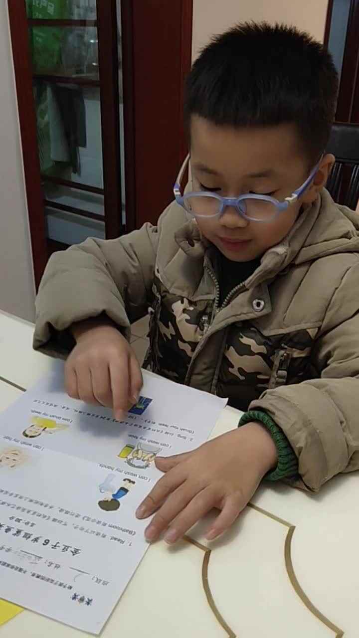 实验学前2班11.24作业