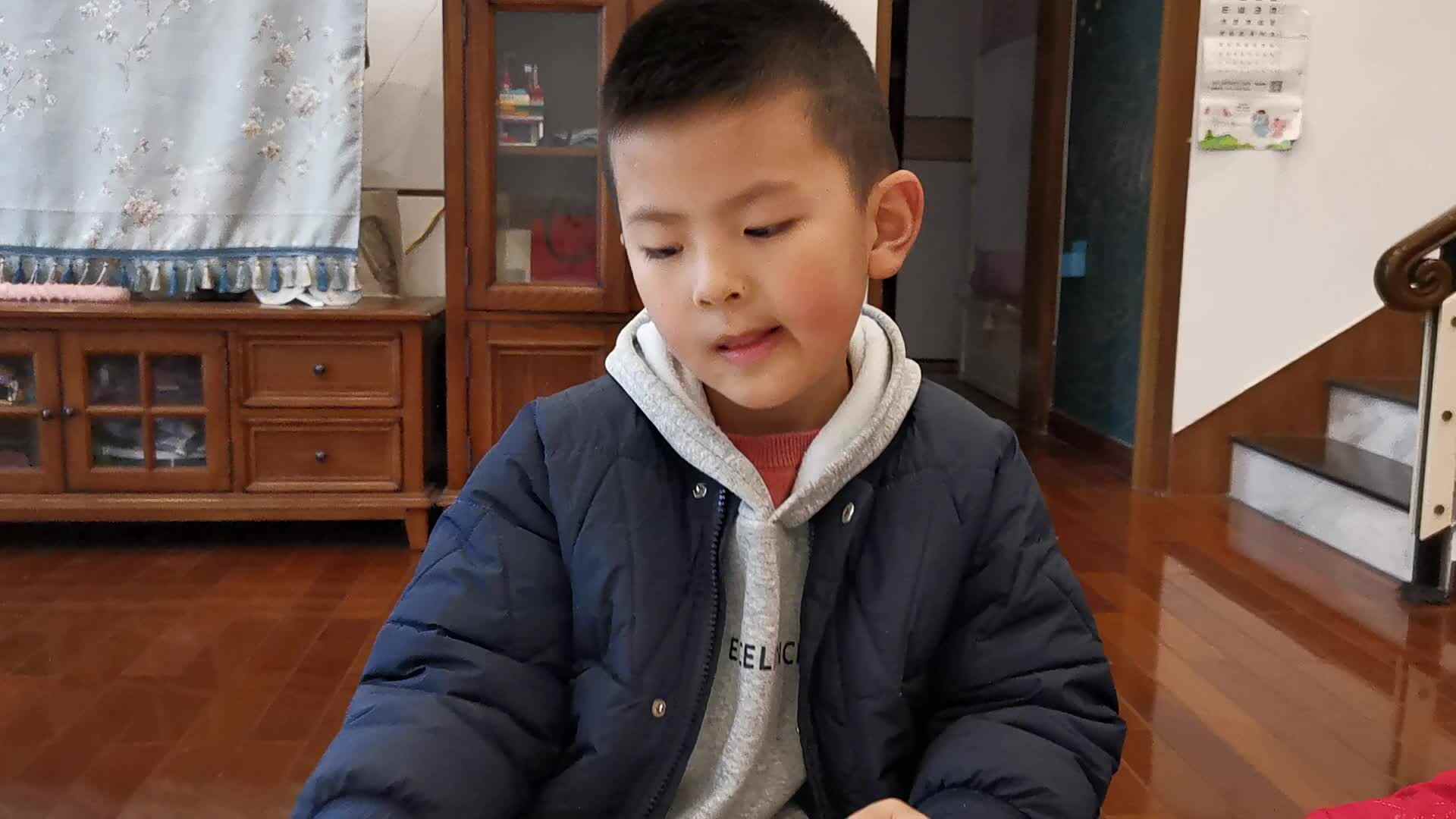 比较面积.mp4