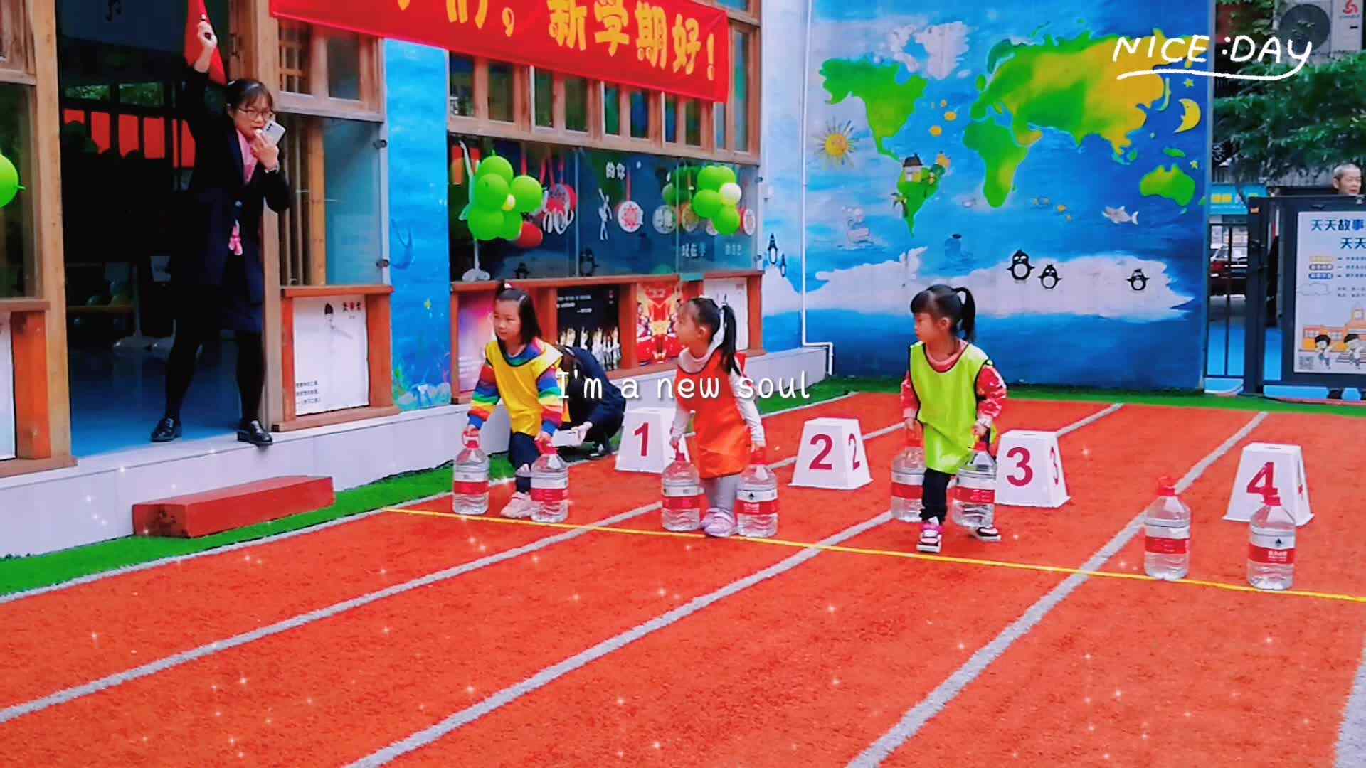 快乐运动.mp4