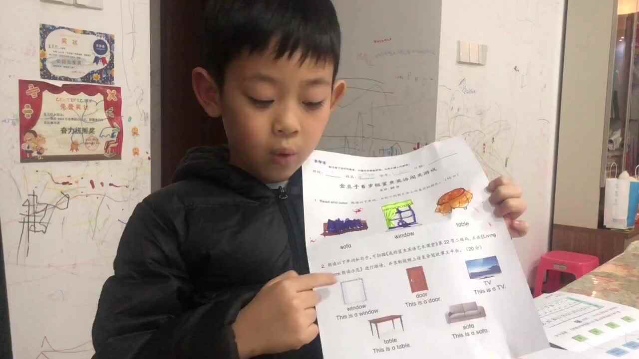 2021年11月17日英语家庭闯过
