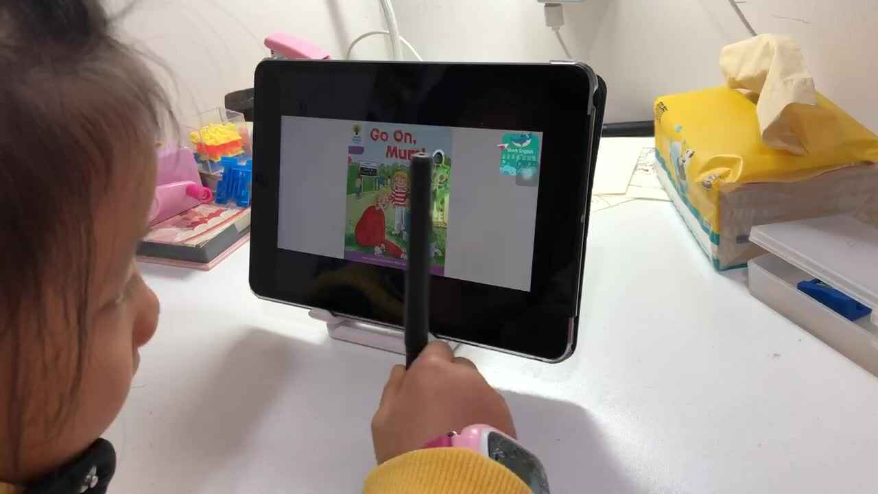 2021年11月15日实验学前一班熊司言