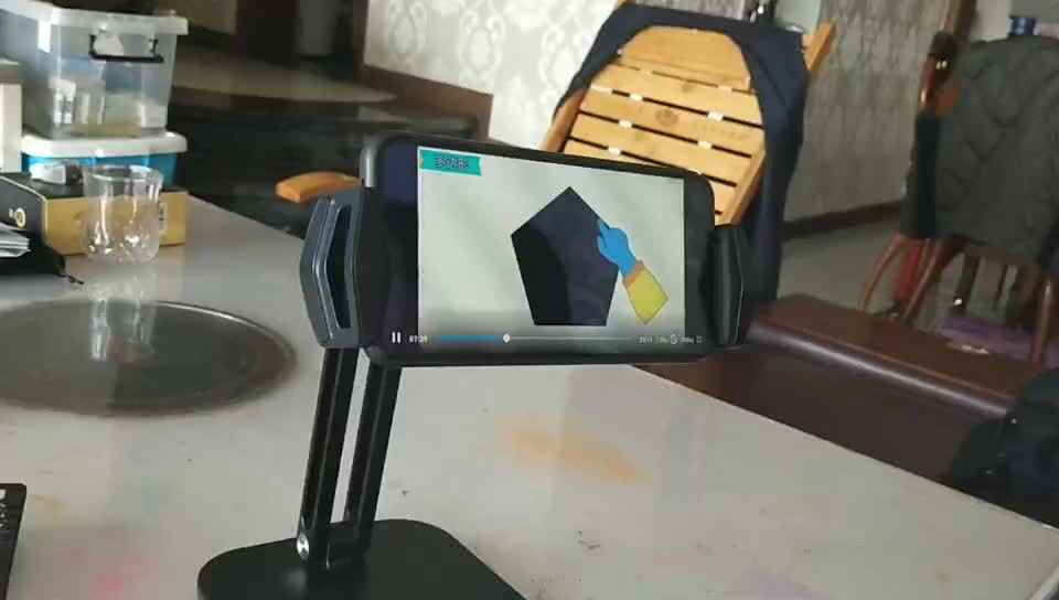 认识多边形