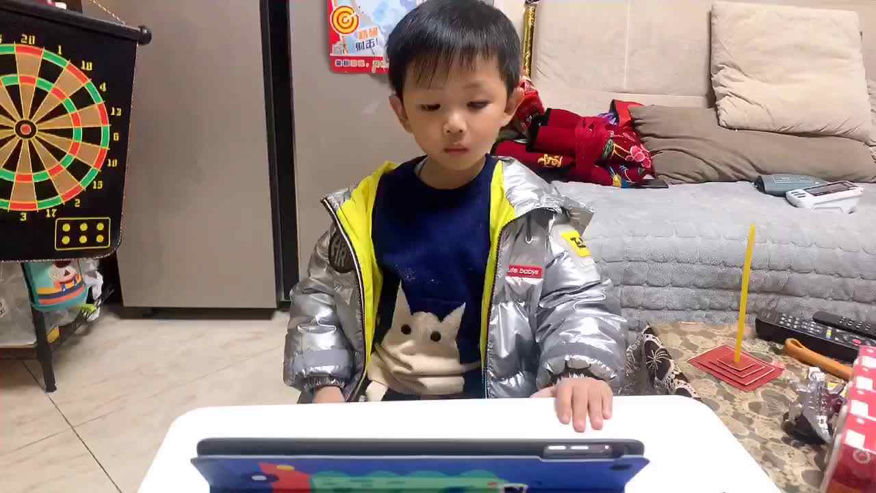 2021.11.23数学《10以内的序数及应用》
