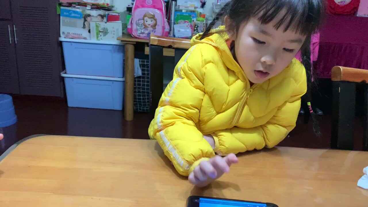 家庭礼仪《文明手势》