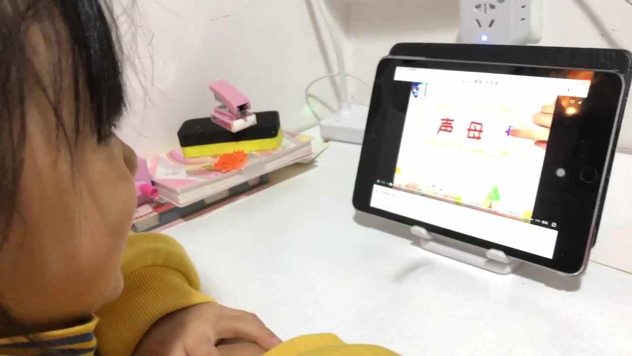 2021年11月11日实验学前一班熊司言