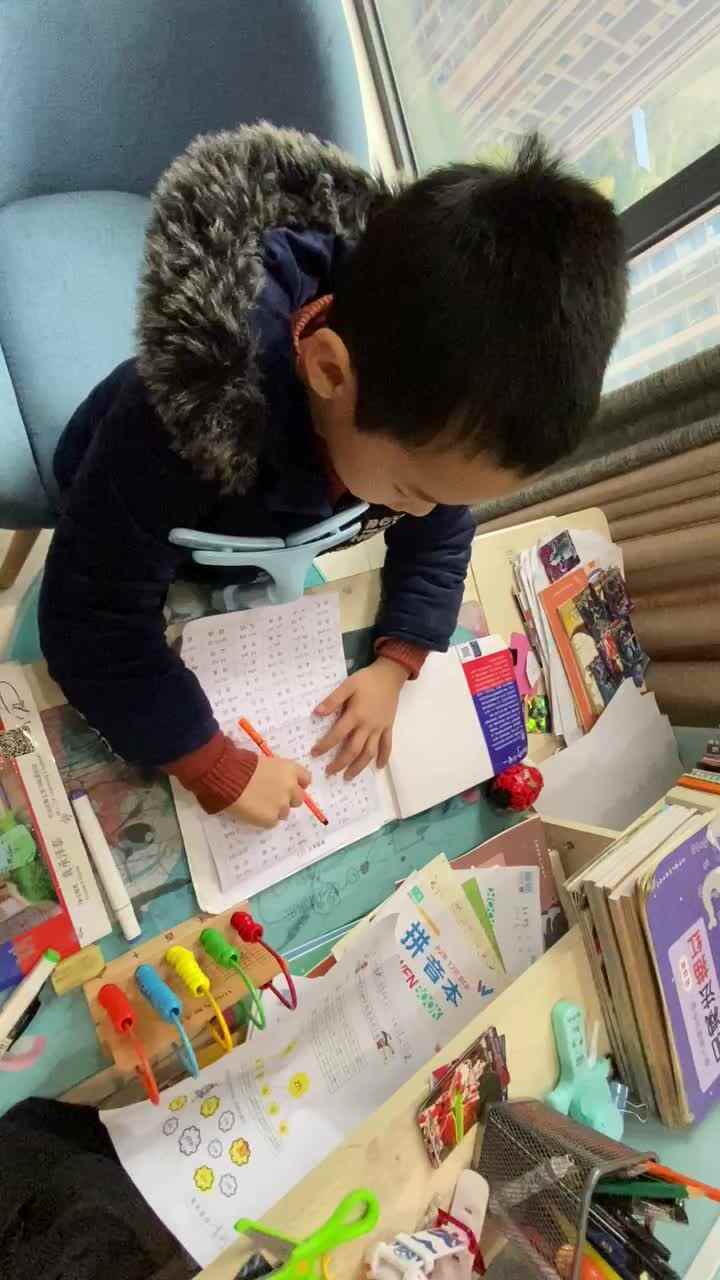 学A班袁承泽泰《拼读练习二#前六排》