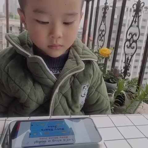 学B班丶李北辰观看英语视频 Unit 4 Jobs 职业2