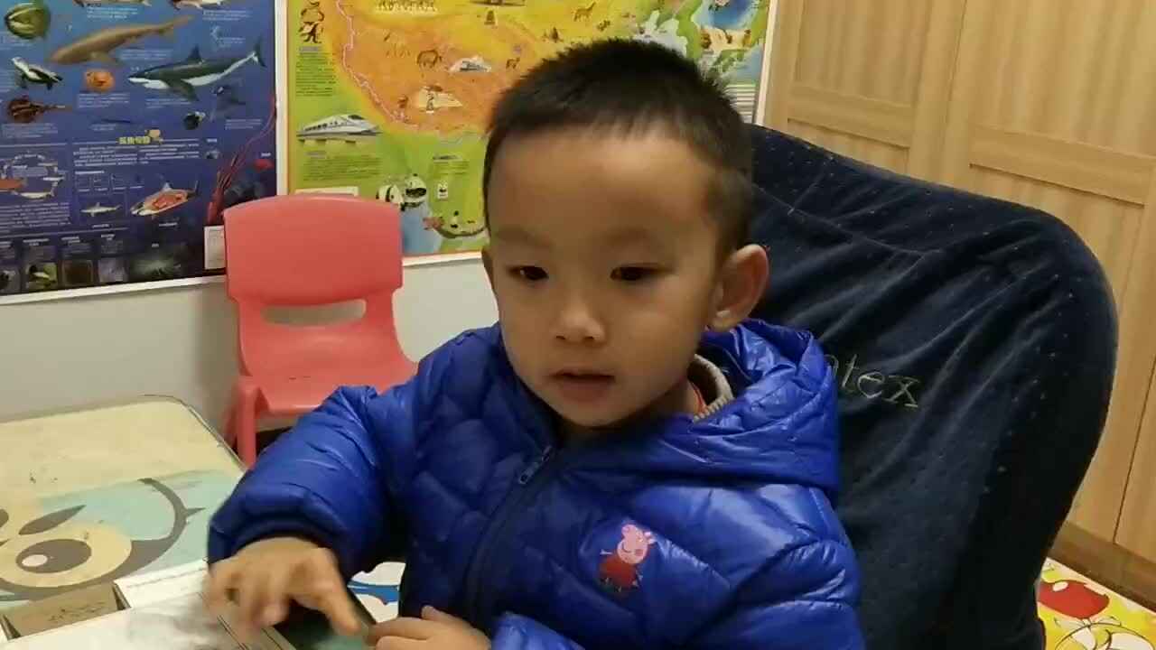 朗读古诗《从军行》mp4