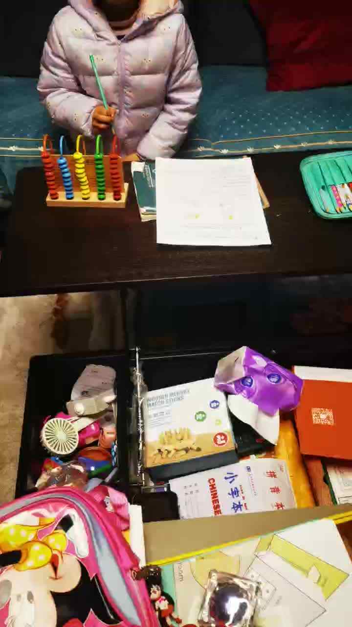 11-17学B班赖艺菲