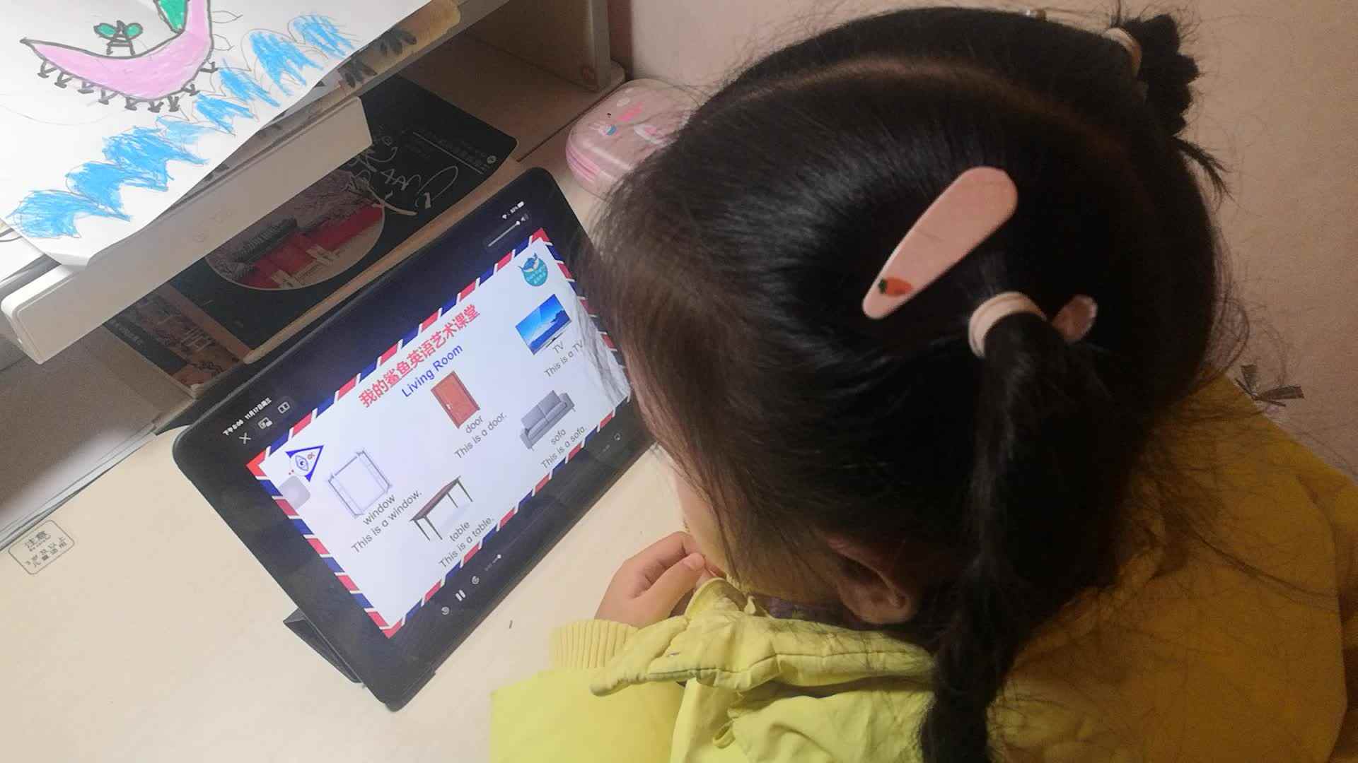 20211117学B班黄诗淇《英语跟读练习》.mp4