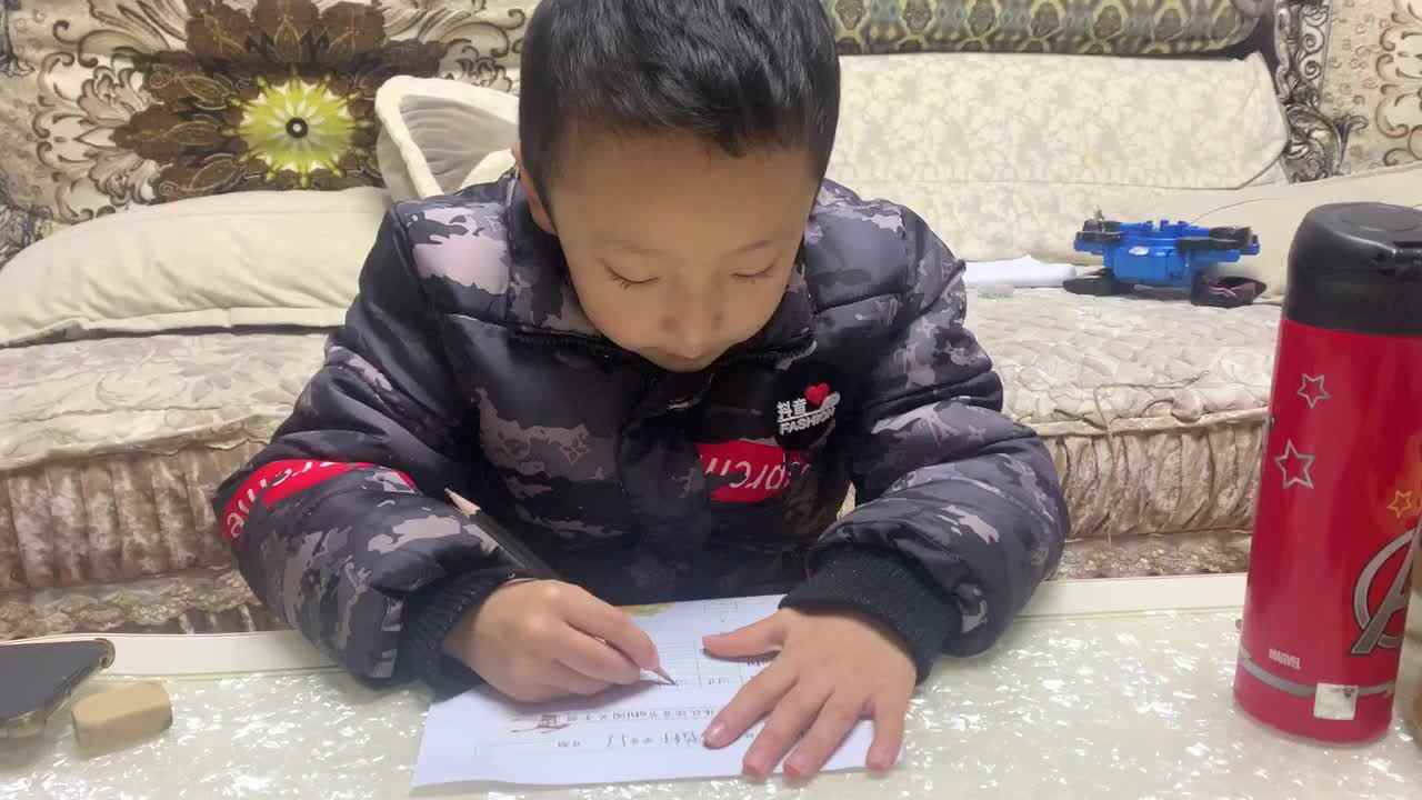 语文