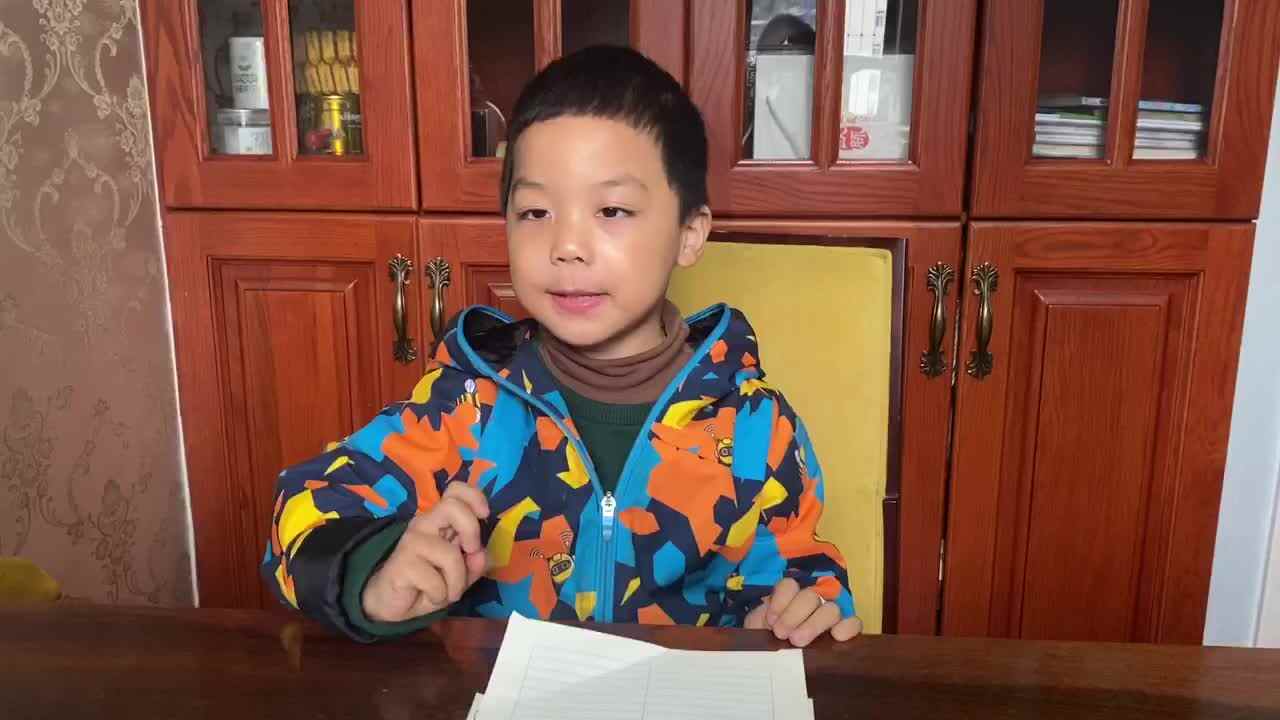 2023级大B班20211110苏梓墨闯关练习.MOV
