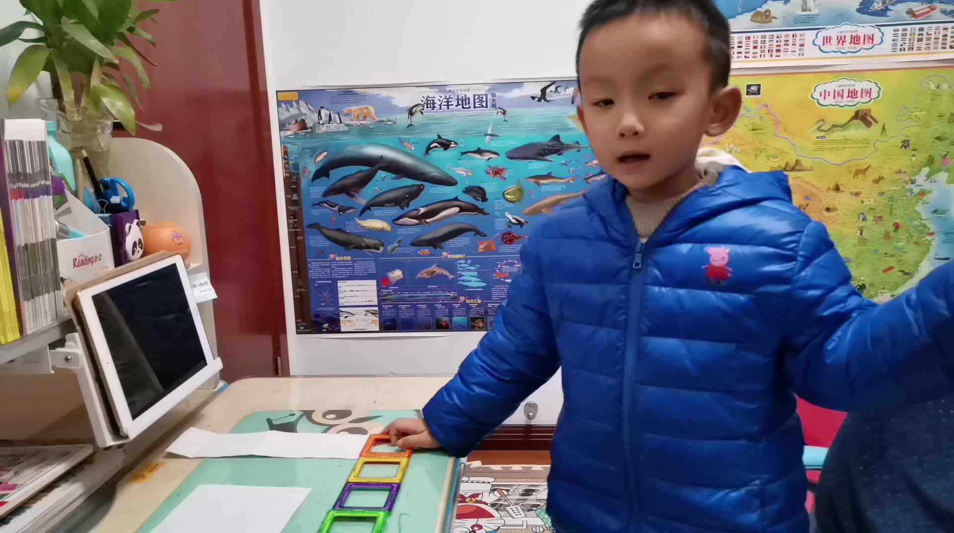面积守恒.mp4