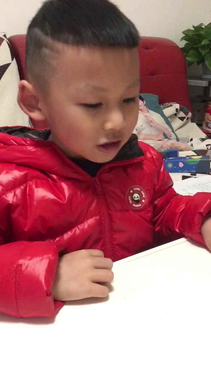 加法减法各部分名称