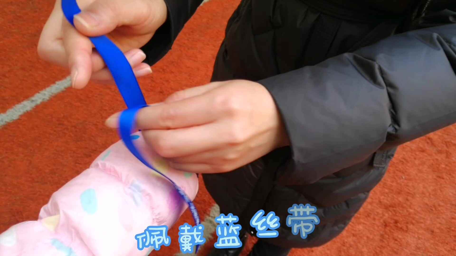 感恩遇见.mp4