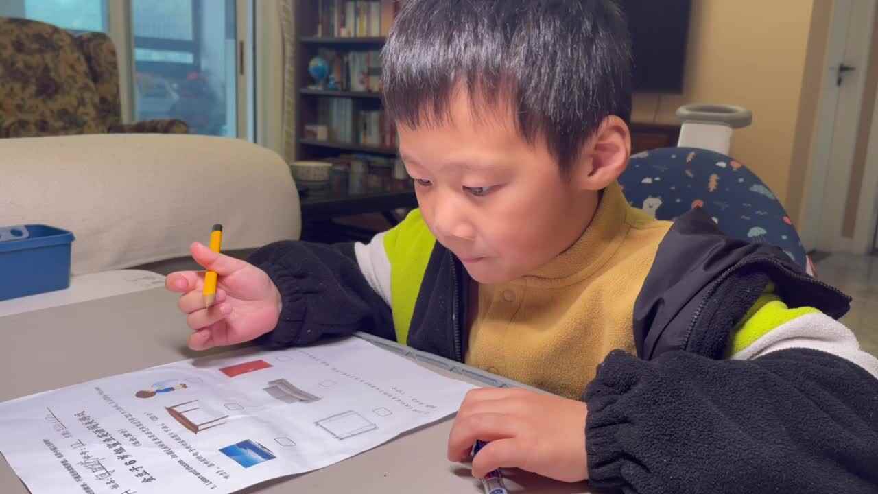 ⁣2021年11月20日 英语听力