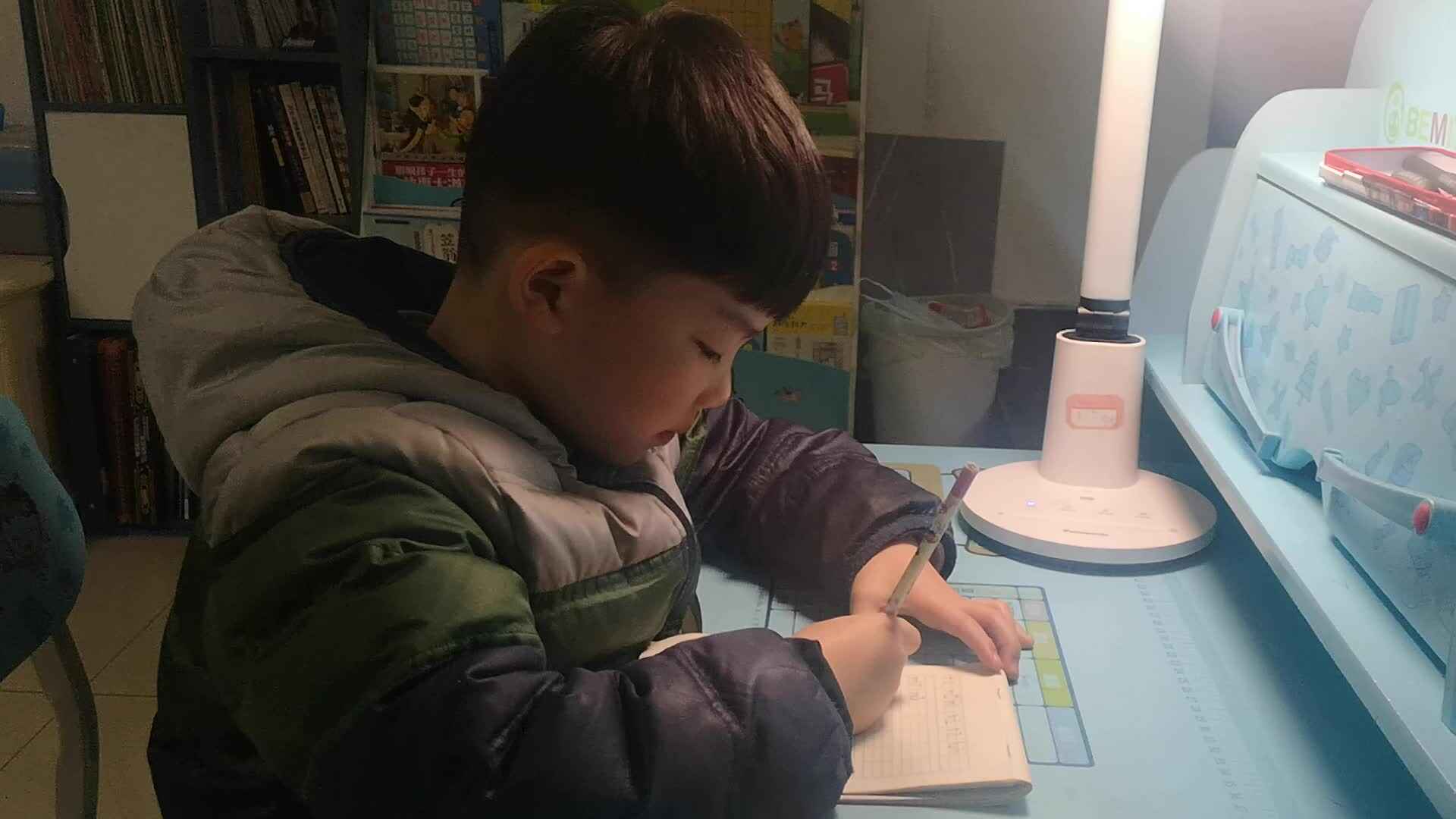 2021.11.18 拼音-听写第七排