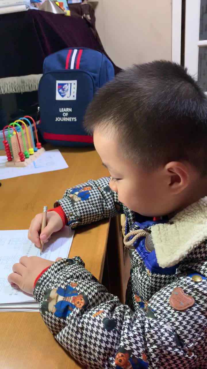 11.29数学作业—背诵加法和减法算式各部分名称