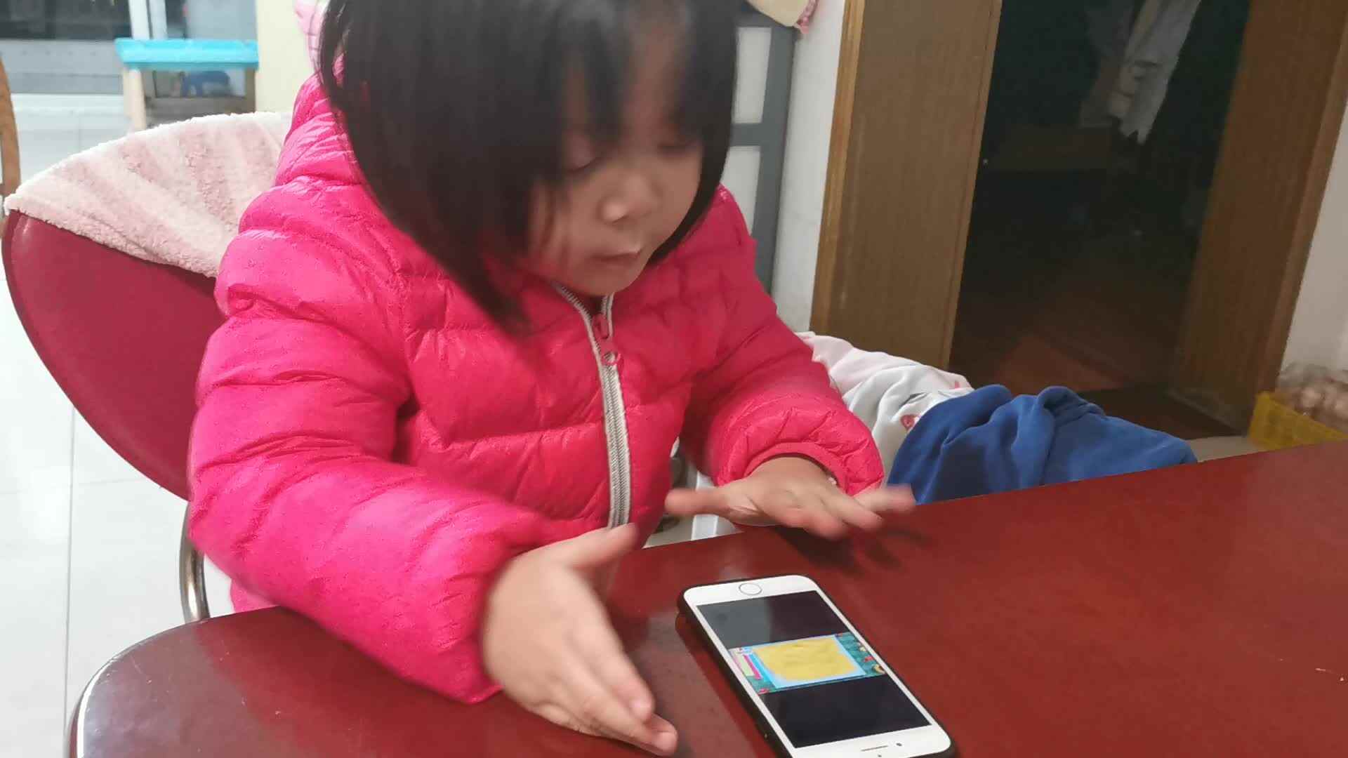 VID_20211116_210941.mp4