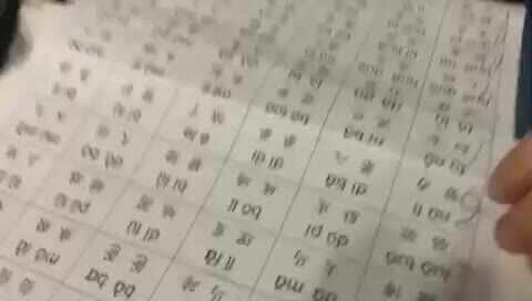 学A班袁承泽泰《复习声母f》等等