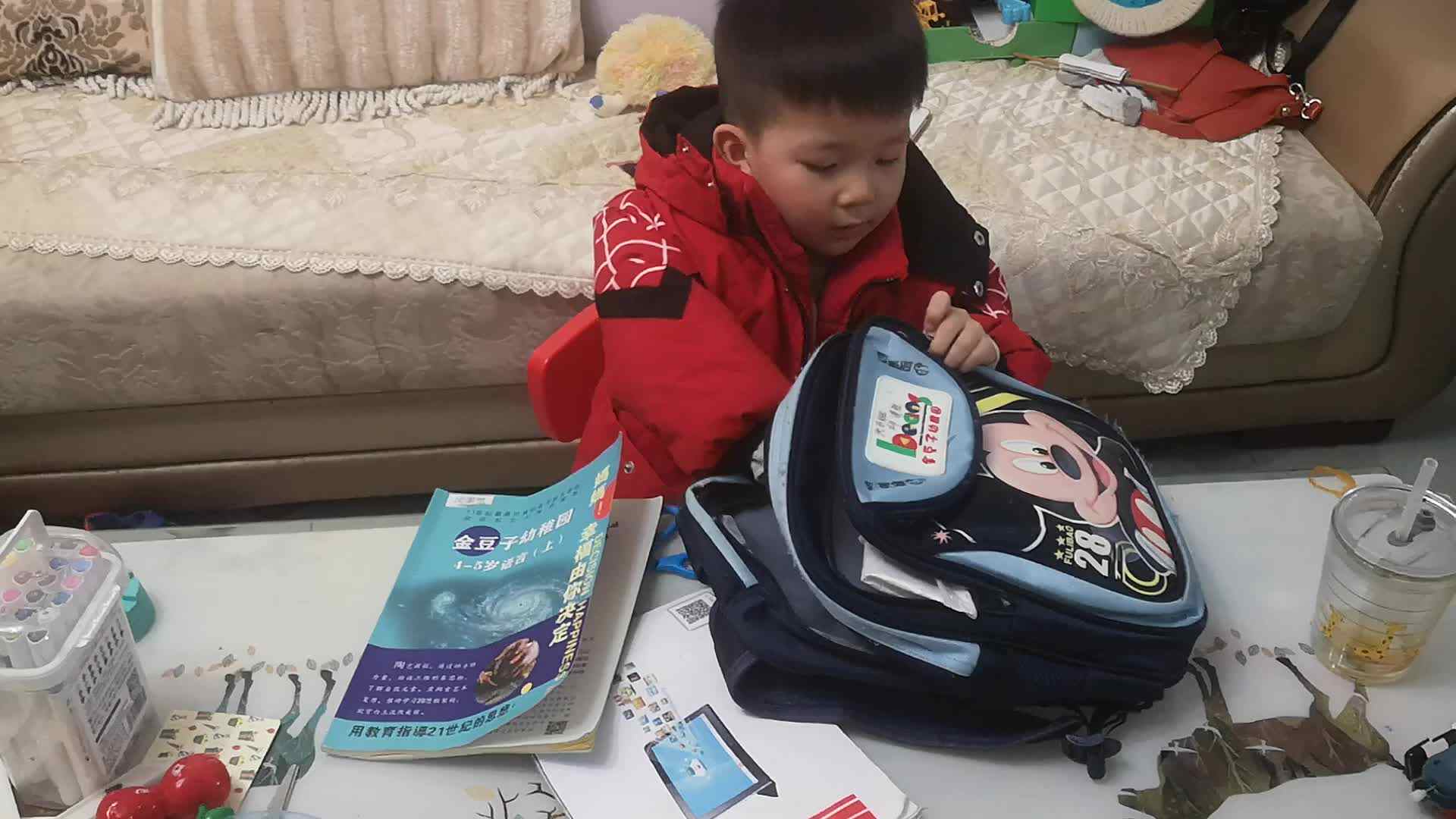 大B班邱潇然周末闯关练习