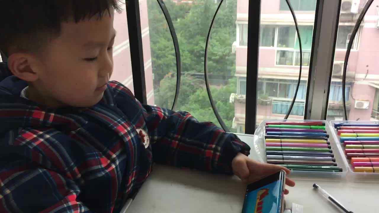 文明手势.mp4