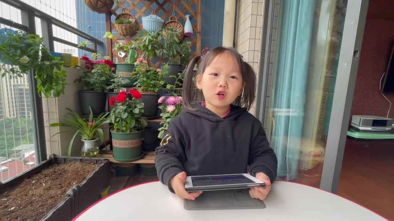 2023级大B班段舒婷20211109闯关练习.MOV