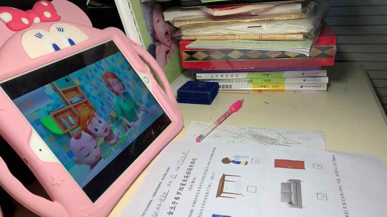 20211120学前A班张睿瑾《take a bath》