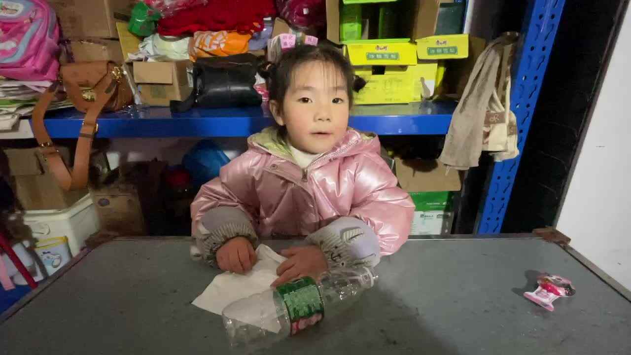 科学实验《调皮的纸团》