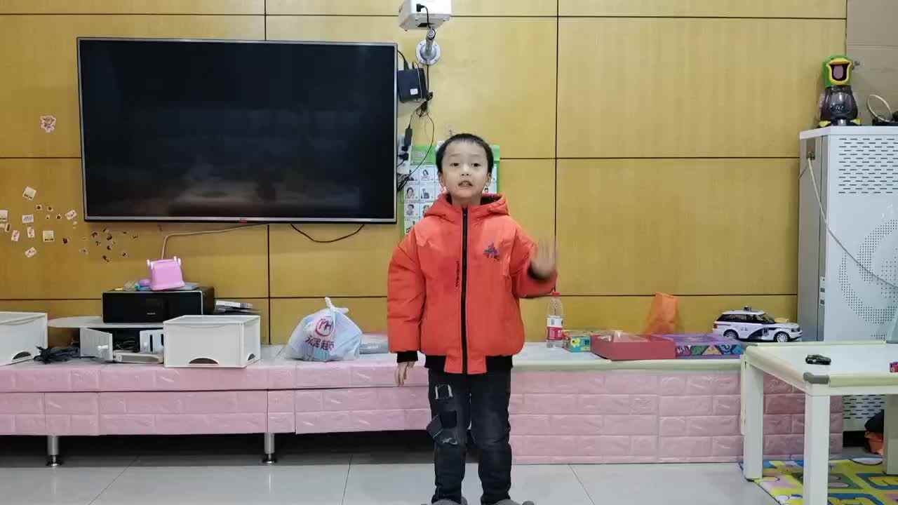 文明礼仪