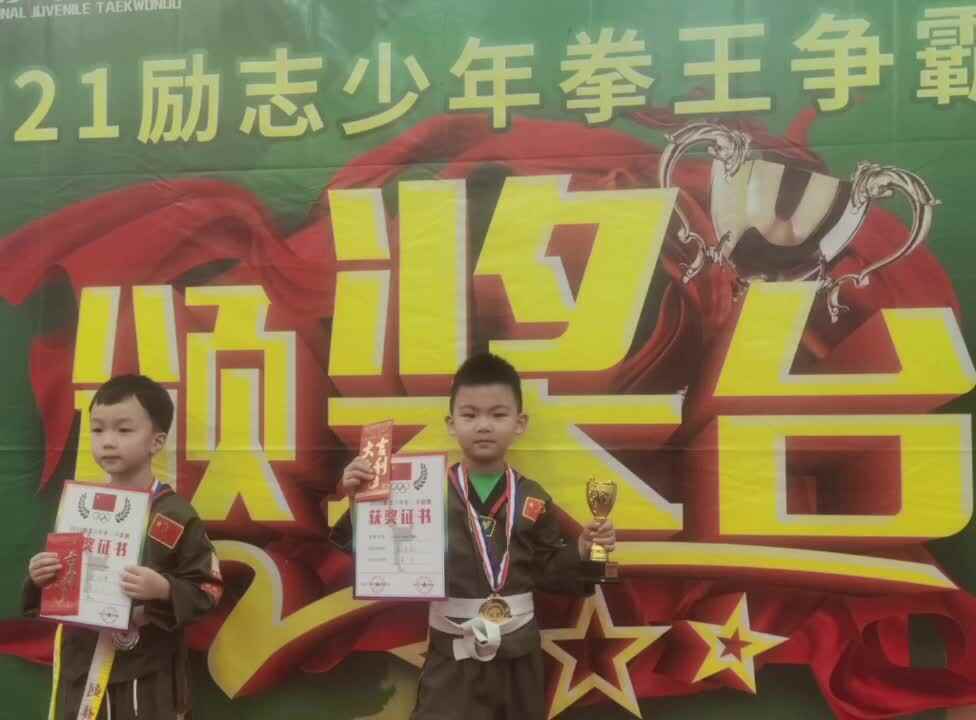 比赛.mp4