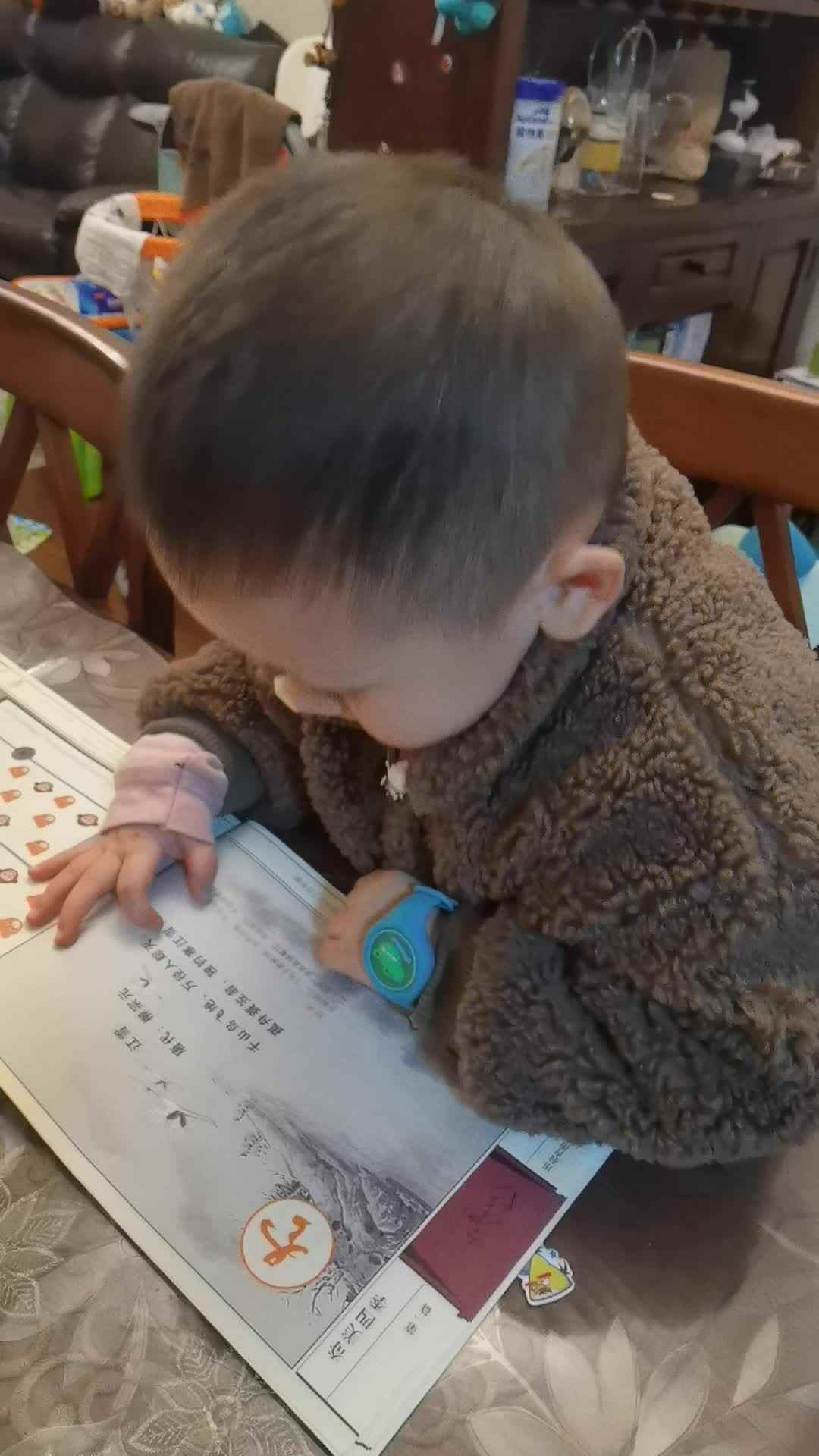 VID_20211129_201915.mp4