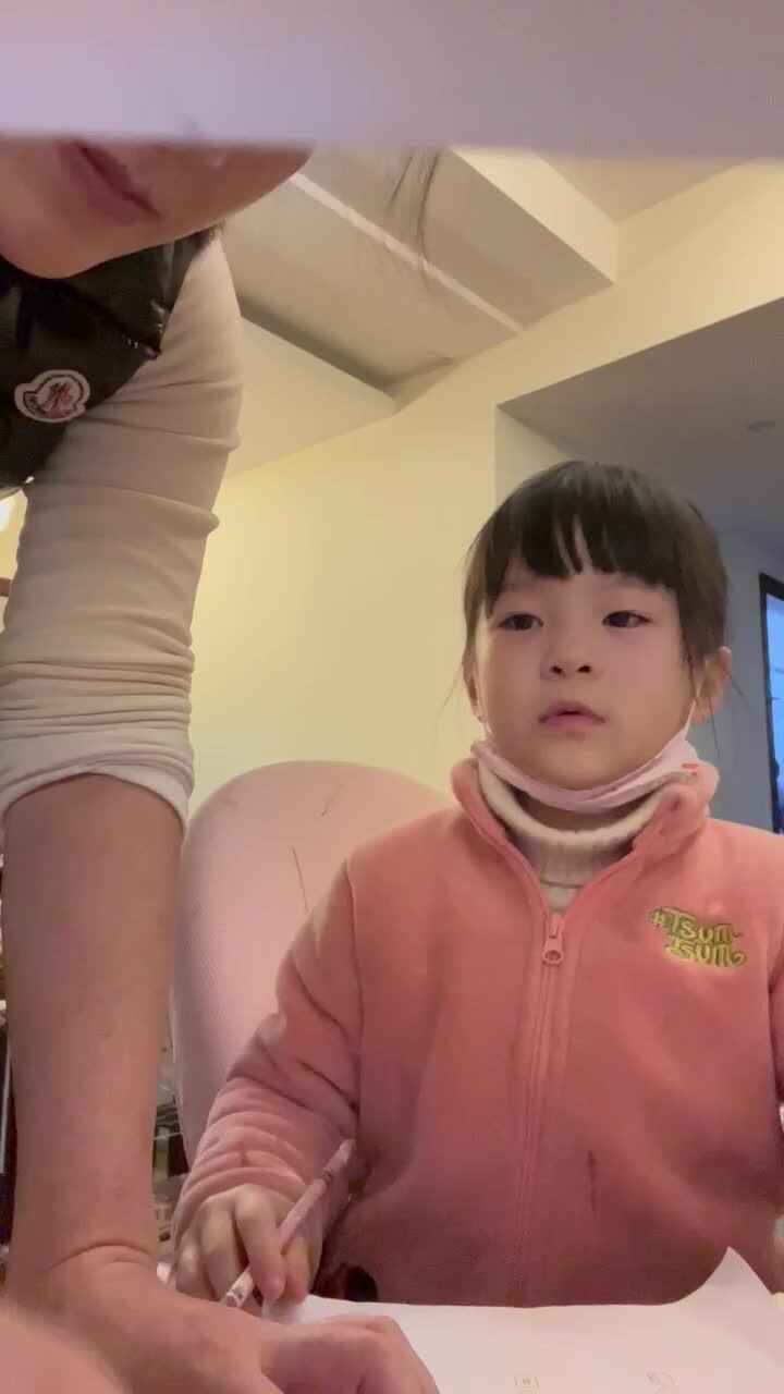 8号逻辑思维.MOV