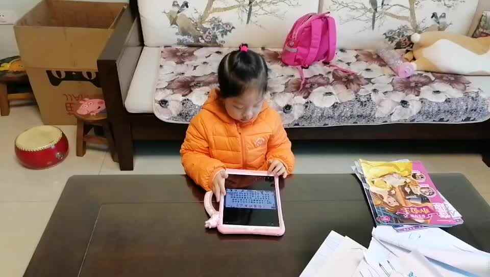 我喜欢自己.mp4