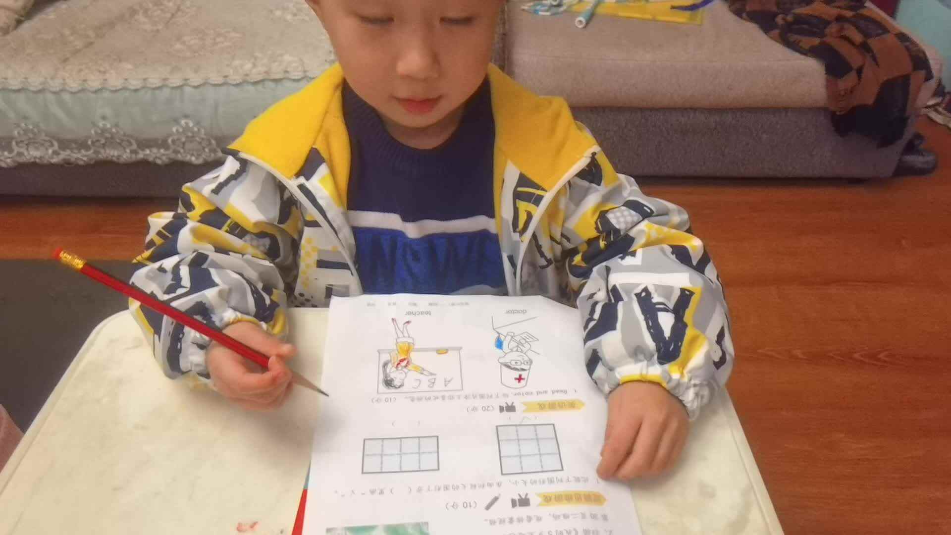 比较面积的大小