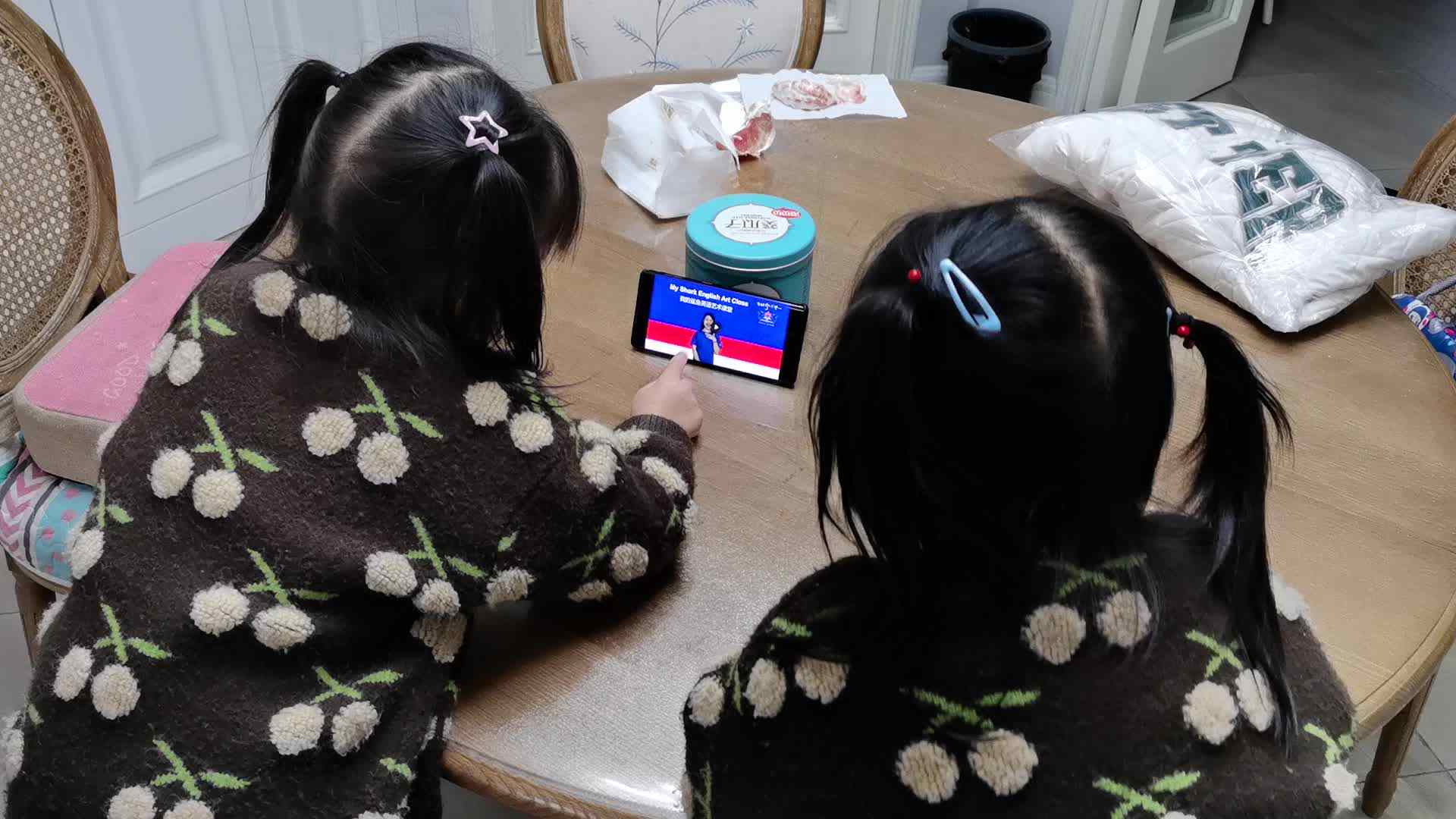 交通工具