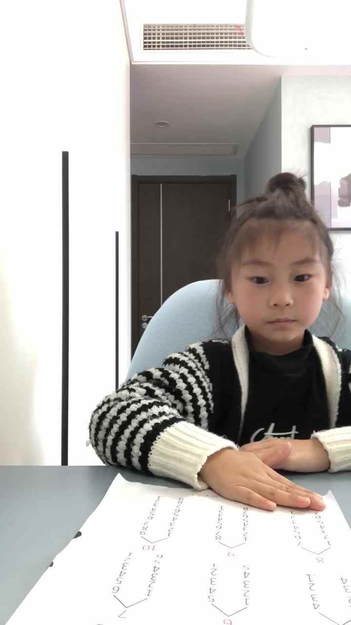 《数学：数字的分解与组合》