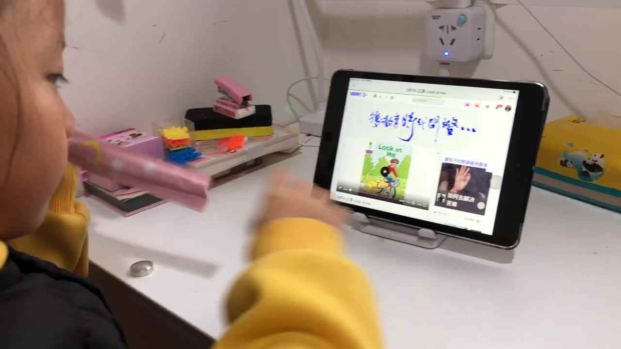 2021年11月11日实验学前一班熊司言