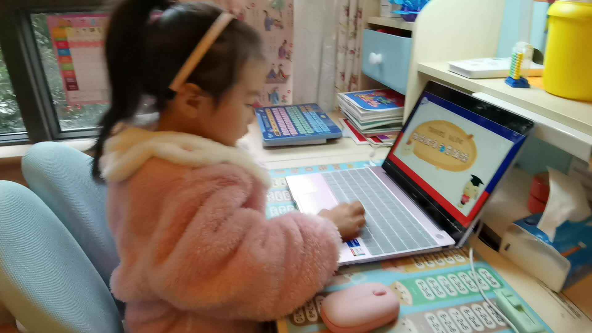 VID_20211111_101643.mp4