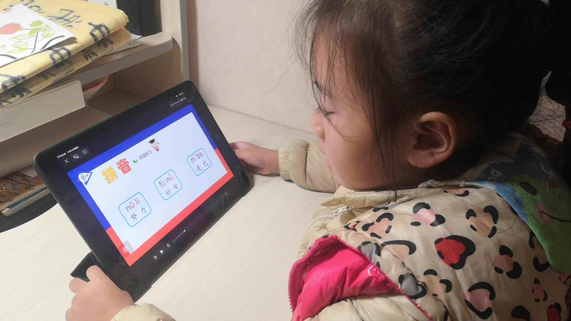 20211112学B班黄诗淇《英语跟读练习》.mp4