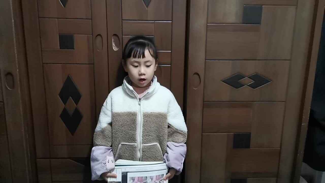 2023级B班徐瑾歆闯关练习2021118凉州词.mp4