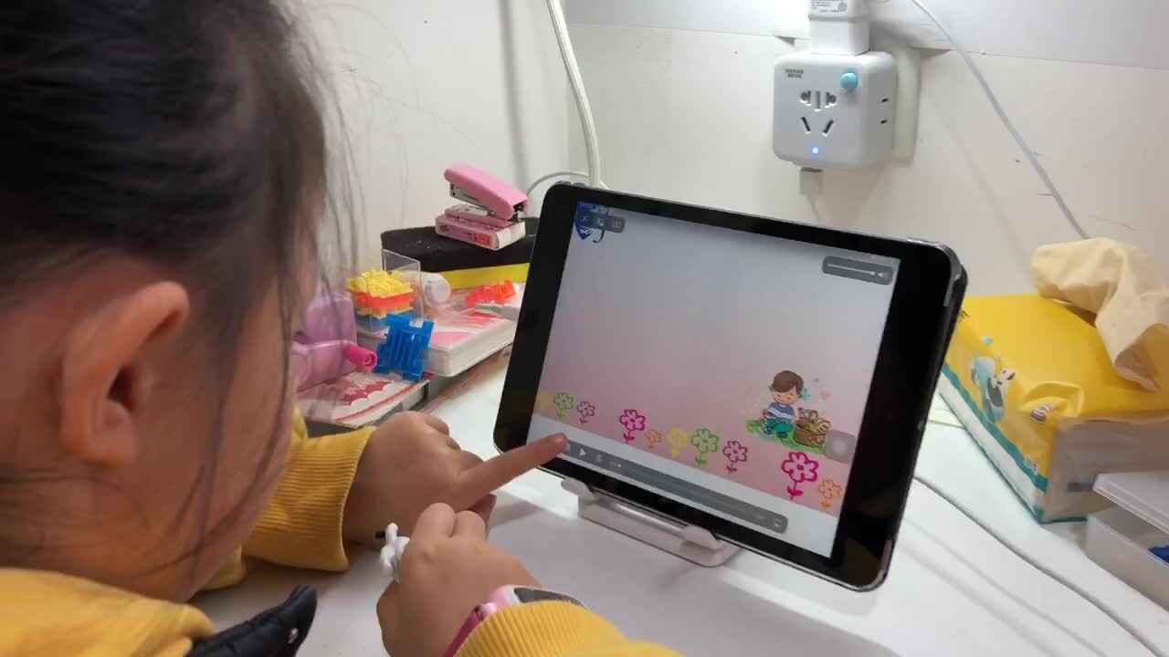 2021年11月15日实验学前一班熊司言