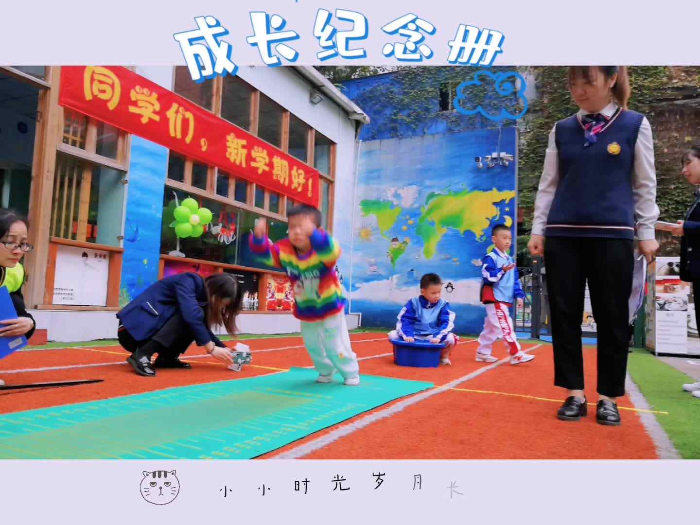跳得更高更远.mp4
