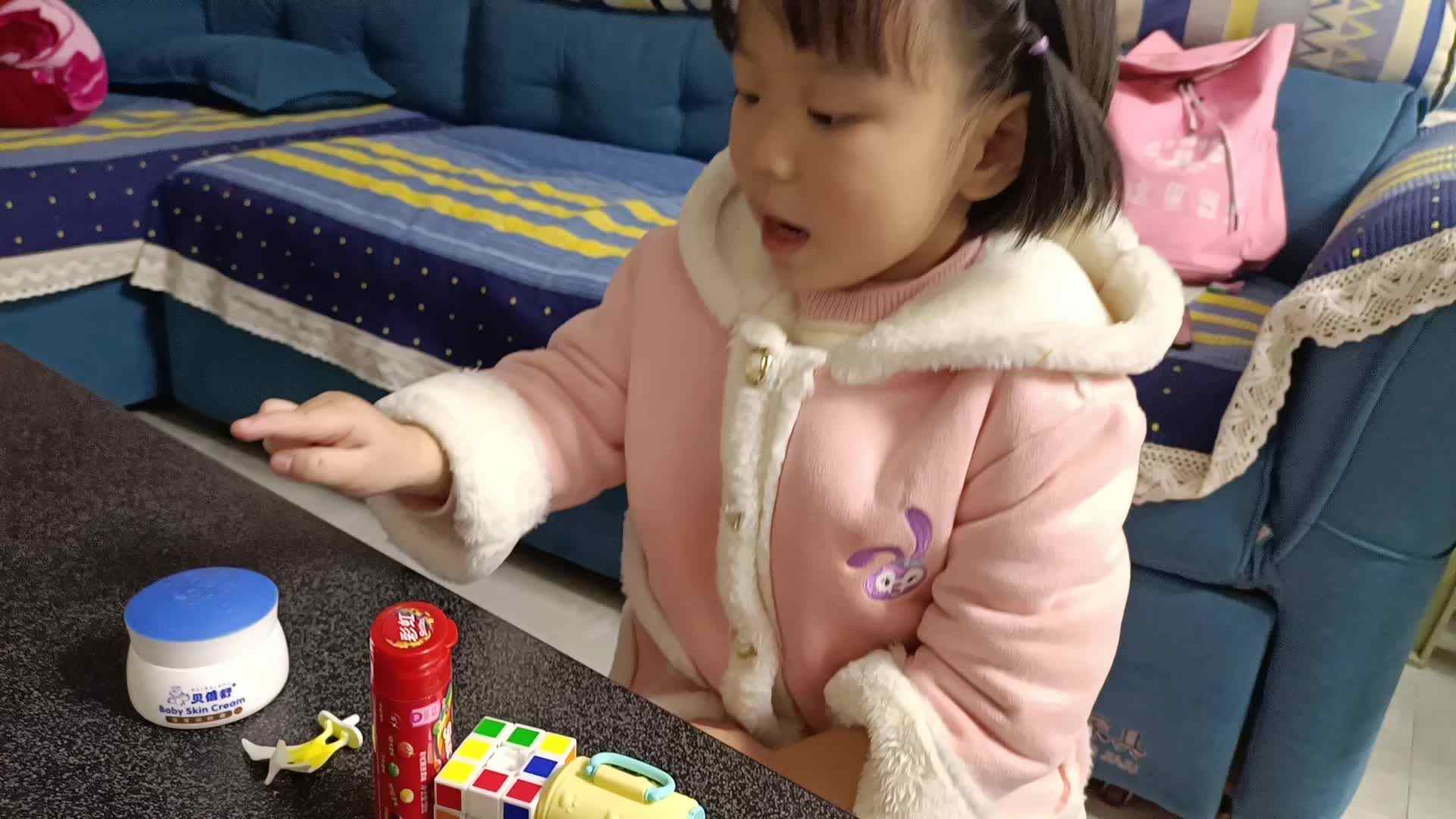 2021.11.25《了解5以内的序数》