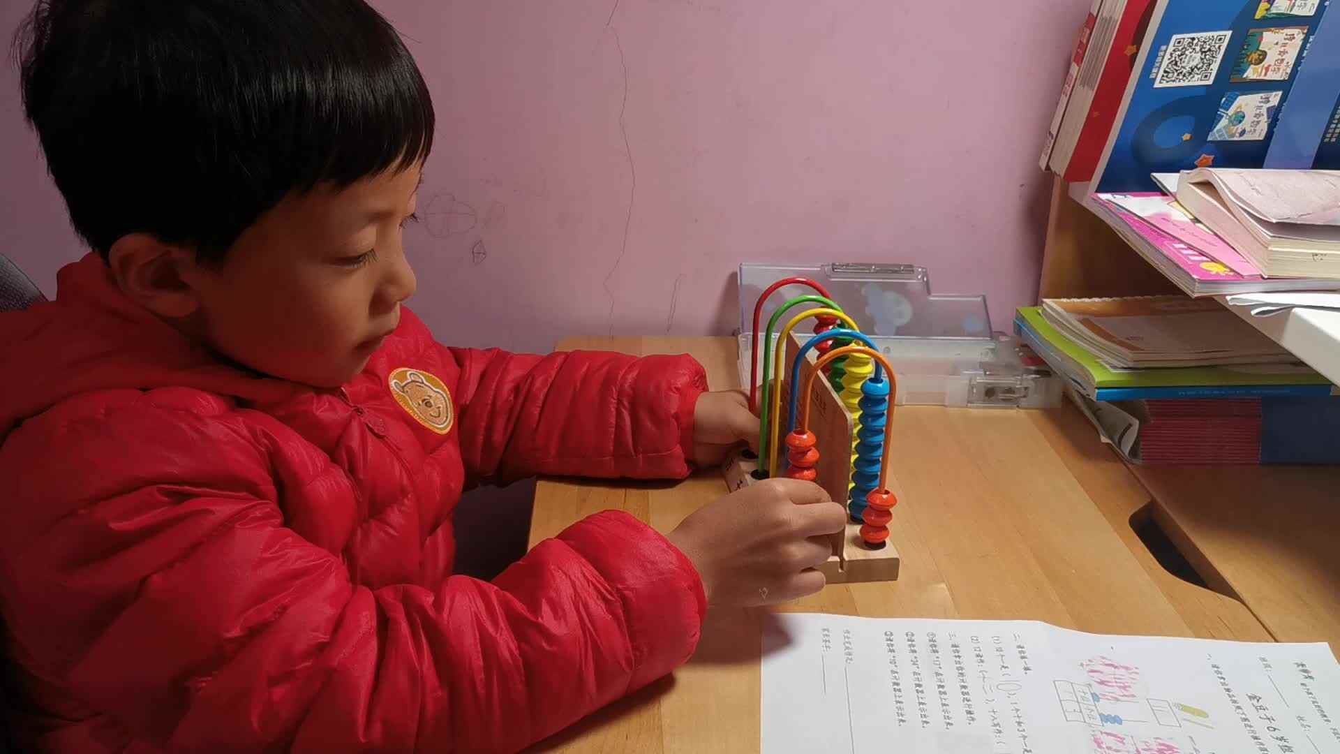 韩明哲数学题单20211117.mp4