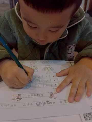 学B班丶李北辰声母（r）的练习题单